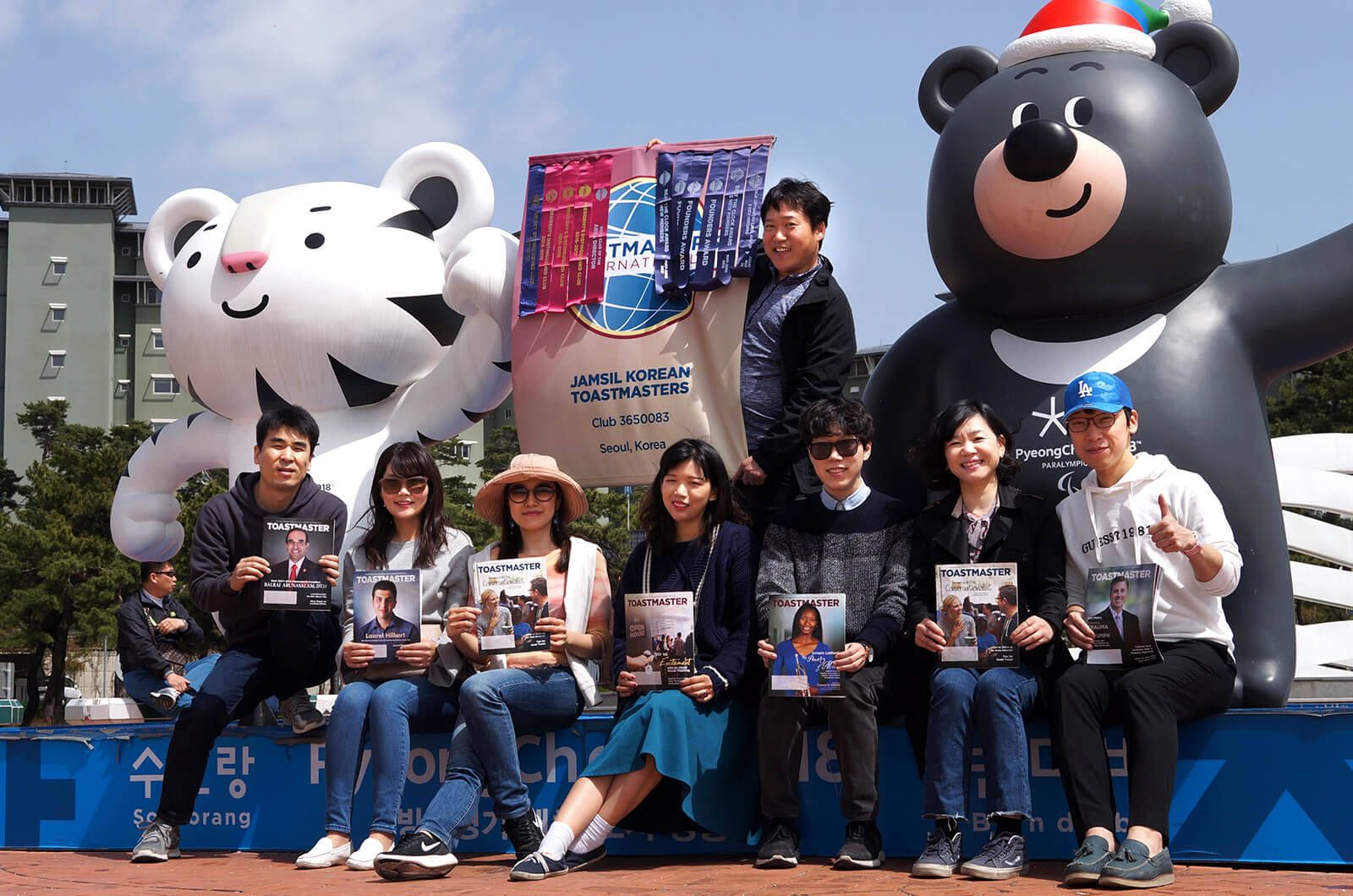 Members of the Jamsil Korean Toastmasters club in Seoul, Korea, visit Ganneung, the site of the 2018 PyeongChang Winter Olympics.