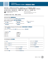 CT8953 Pathways Path Order Form thumbnail