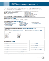 JT8953 Pathways Path Order Form thumbnail